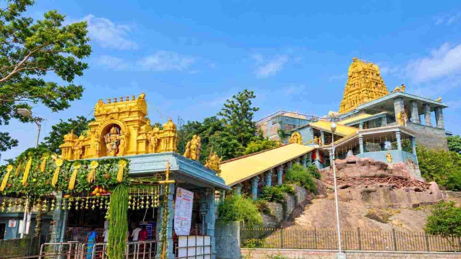 Erode